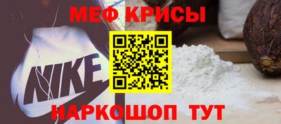 экстази Донецк