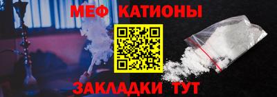 молекула духа Дубна
