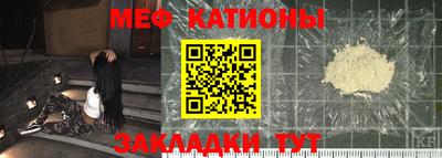mix Донской