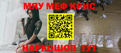 молекула духа Дубна