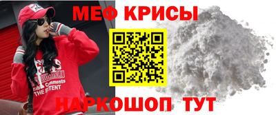 молекула духа Дубна