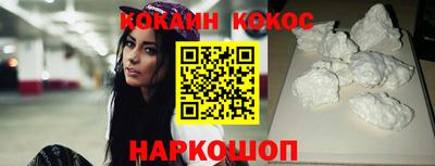 экстази Донецк