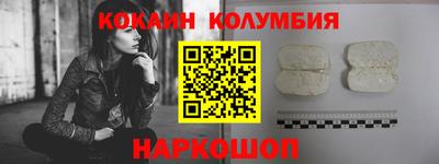 mix Донской