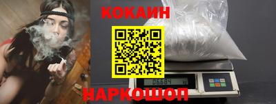 молекула духа Дубна