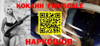 mix Донской