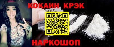 mix Донской