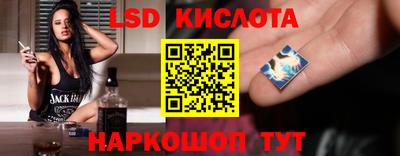 mix Донской