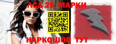 молекула духа Дубна