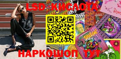 мяу мяу мука Каменск-Шахтинский
