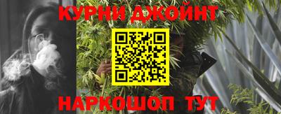 mix Донской
