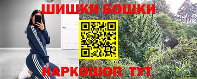 молекула духа Дубна
