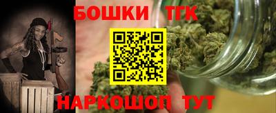 экстази Донецк