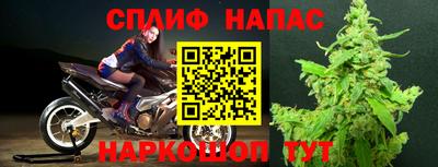 экстази Донецк