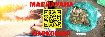 экстази Донецк