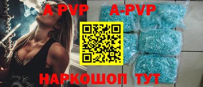 скорость mdpv Каменск-Уральский