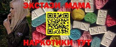 mix Донской