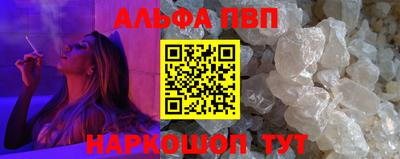 экстази Донецк