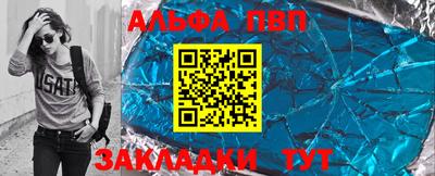 экстази Донецк