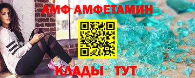 mix Донской