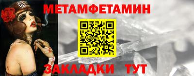 экстази Донецк