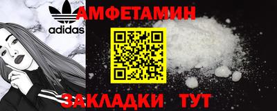 mix Донской