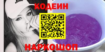 mix Донской
