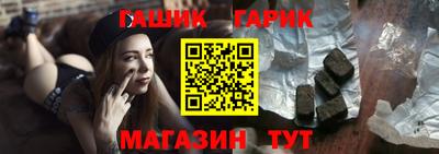 экстази Донецк