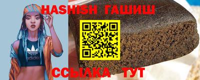 молекула духа Дубна