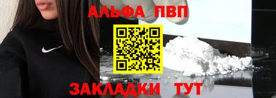 экстази Донецк