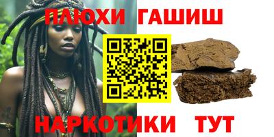 mix Донской