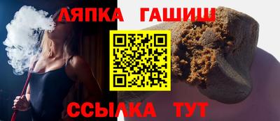 mix Донской