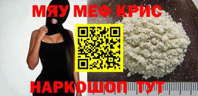 экстази Донецк