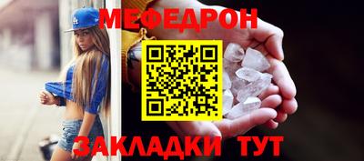 экстази Донецк