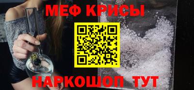 mix Донской