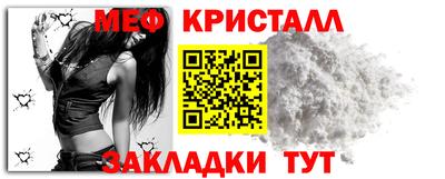 СК Камень-на-Оби